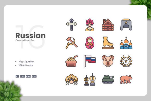 Russian Colored Icons - A Versatile Graphic Asset for Digital Sellers